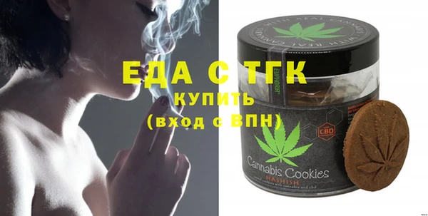 мяу мяу мука Жердевка