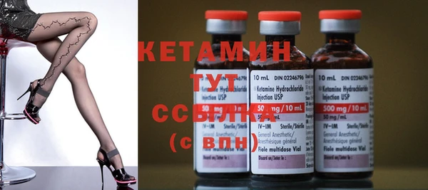 индика Нефтегорск