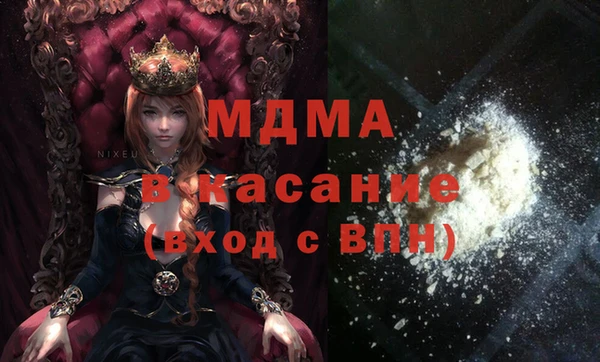 метадон Нея