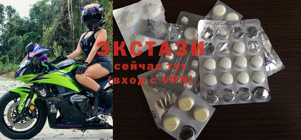 дурь Нефтекумск