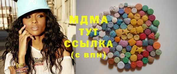 MDMA Вязники