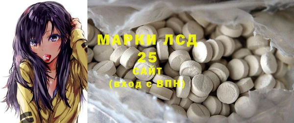 mdma Новокубанск